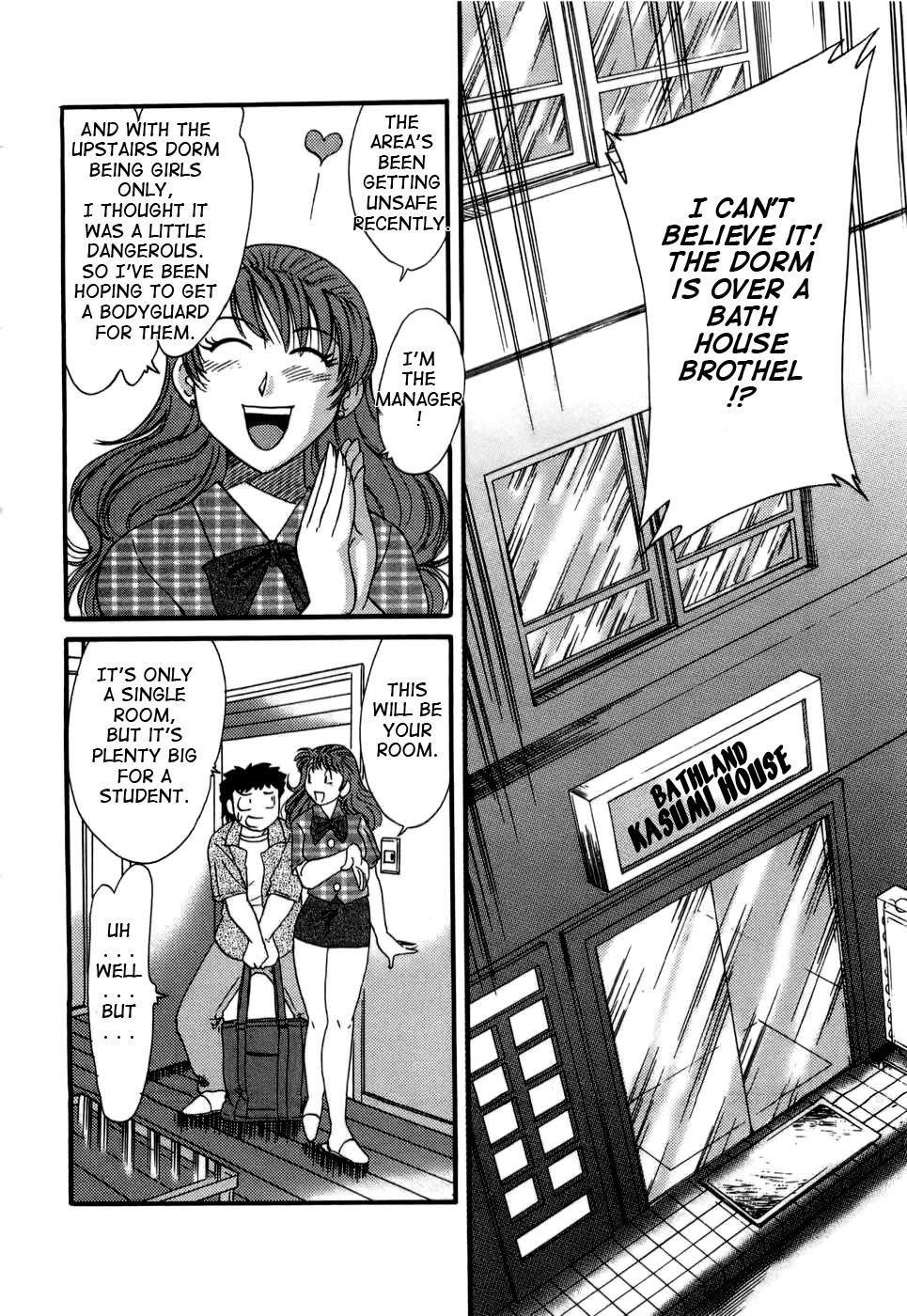 Hentai Manga Comic-My Mom, The Sexy Idol-Read-86